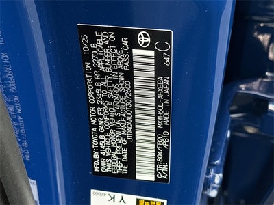 2026 Toyota Prius LE