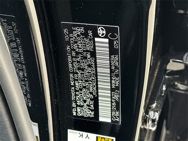 2026 Toyota Prius Plug-in Hybrid SE