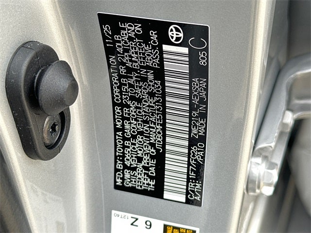 2026 Toyota Corolla Hybrid SE