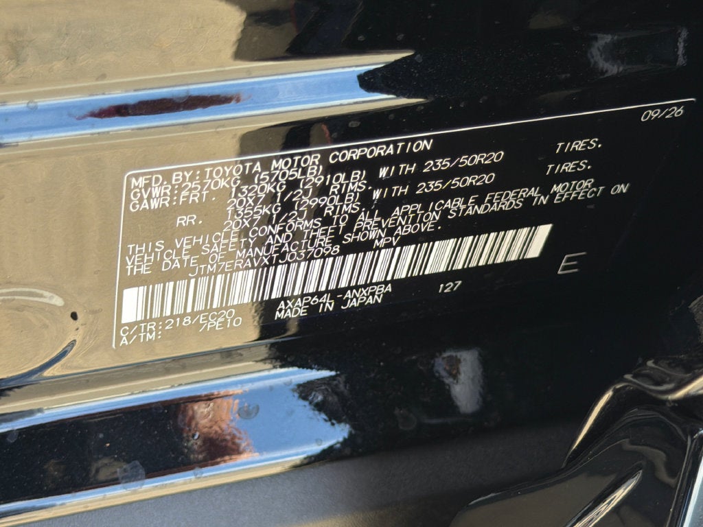2026 Toyota RAV4 Plug-in Hybrid XSE