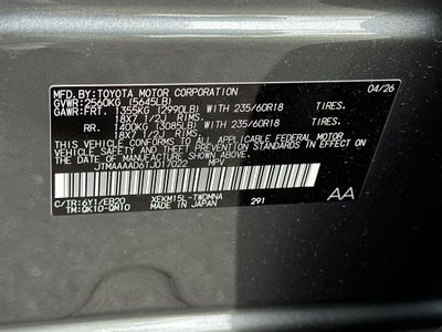 2026 Toyota C-HR SE