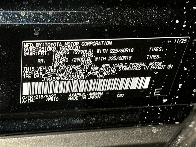 2025 Toyota RAV4 Plug-in Hybrid SE