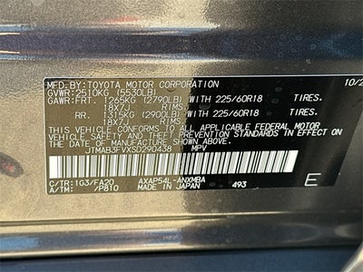 2025 Toyota RAV4 Plug-in Hybrid SE