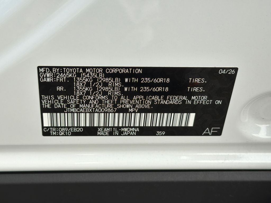 2026 Toyota bZ XLE