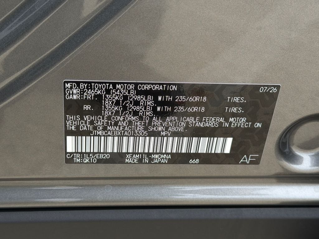2026 Toyota bZ XLE