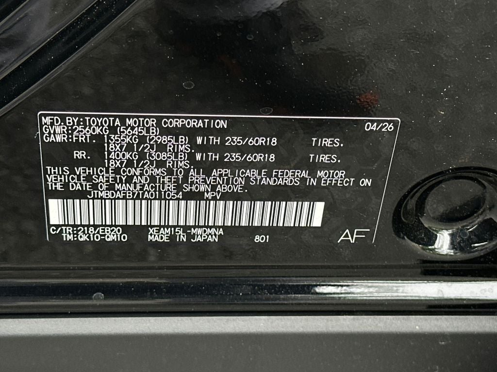 2026 Toyota bZ XLE