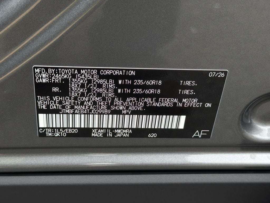 2026 Toyota bZ XLE