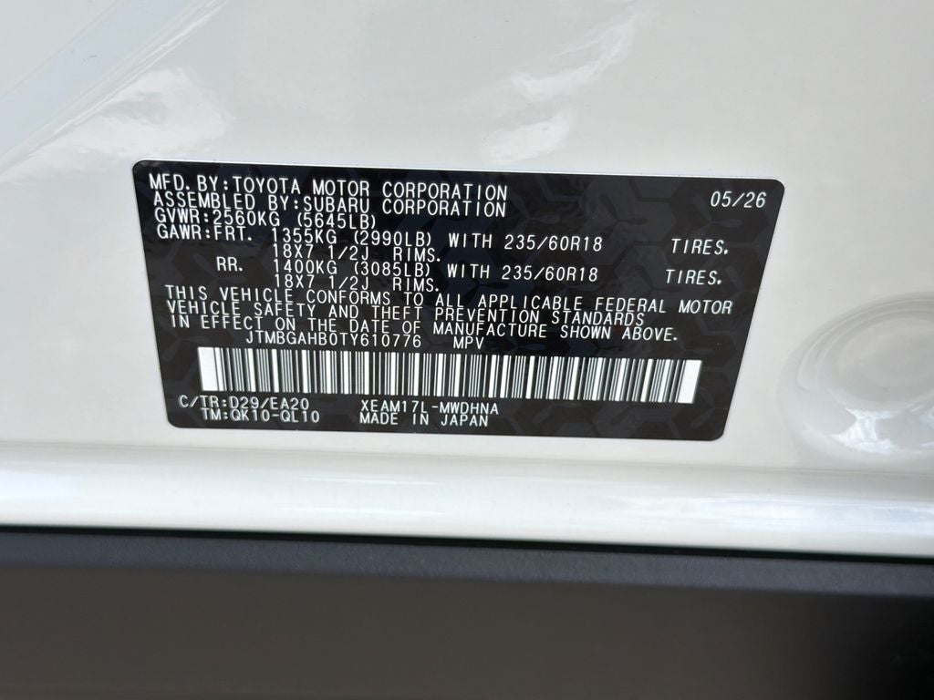 2026 Toyota bZ Woodland Premium