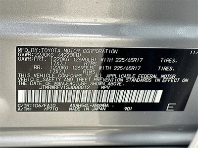 2025 Toyota RAV4 Hybrid XLE