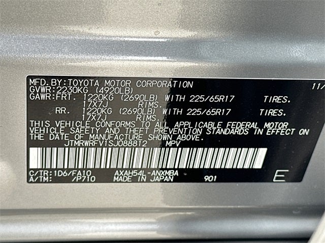 2025 Toyota RAV4 Hybrid XLE