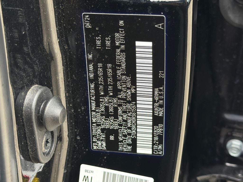 2024 Toyota Highlander Hybrid XLE