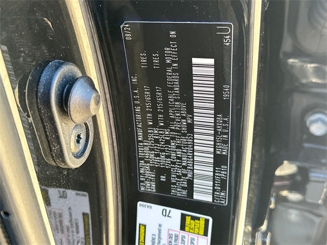 2024 Toyota Corolla Cross Hybrid S