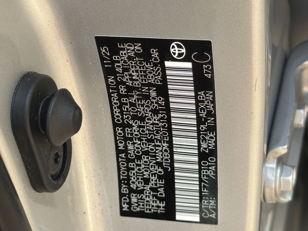 2026 Toyota Corolla Hybrid LE