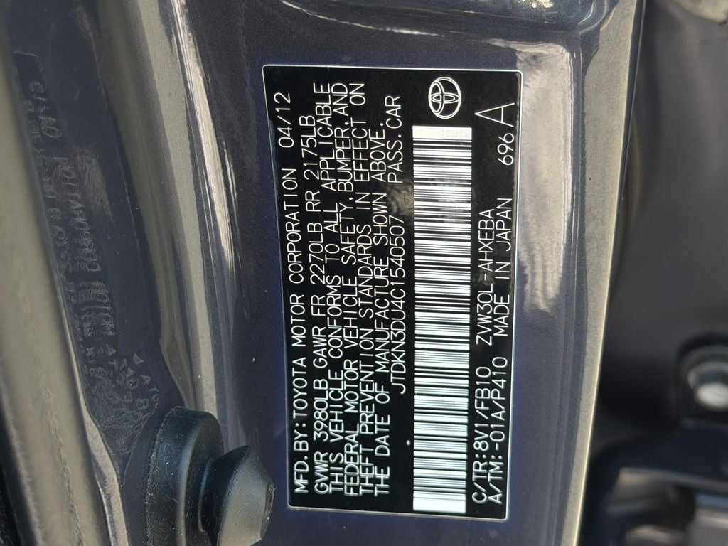 2012 Toyota Prius Three
