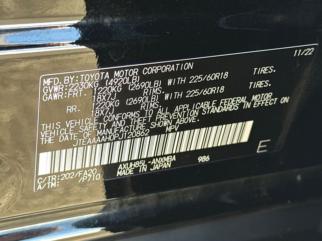 2023 Toyota Venza LE