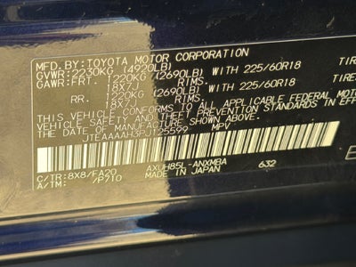 2023 Toyota Venza LE