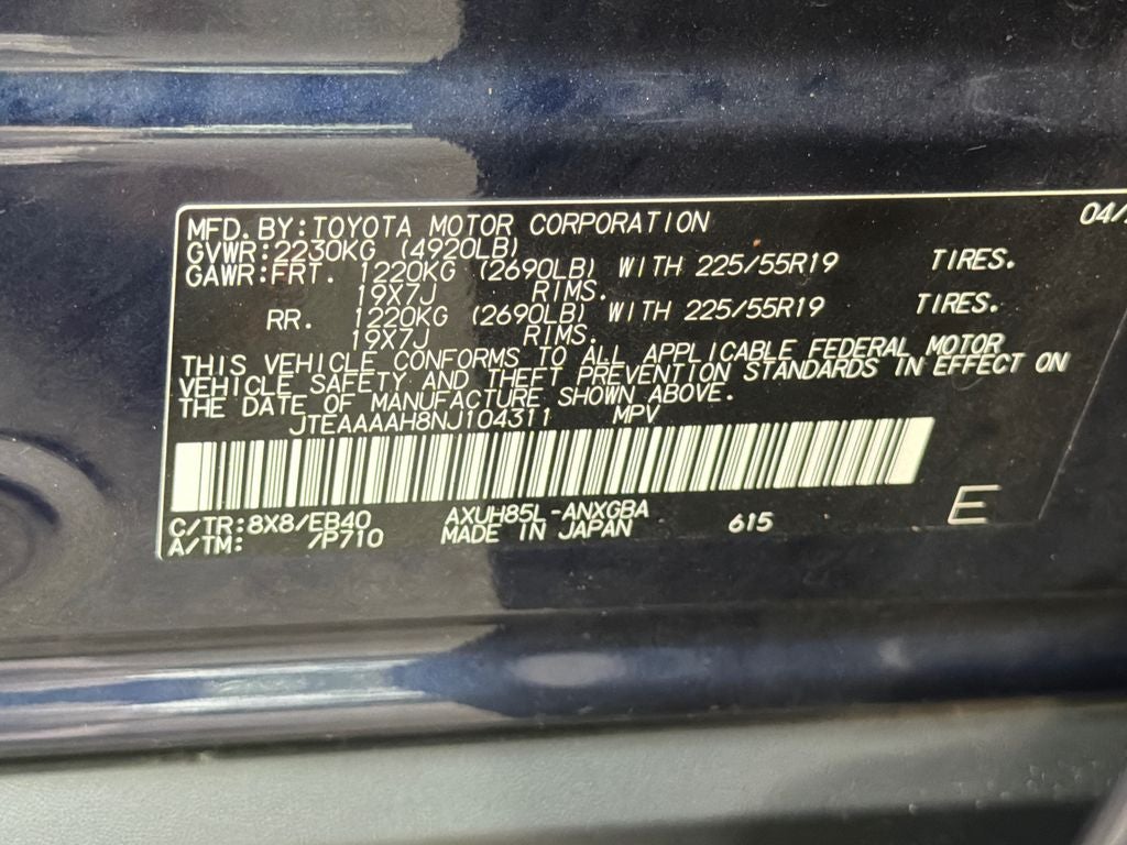 2022 Toyota Venza XLE
