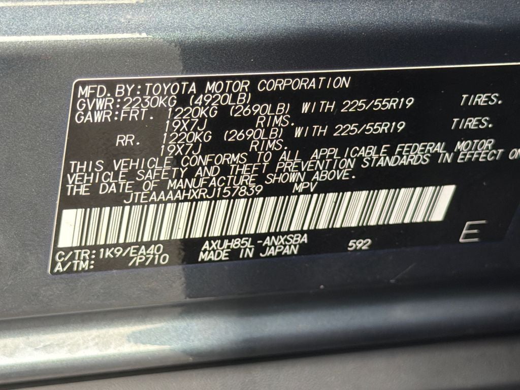 2024 Toyota Venza Limited