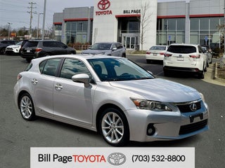 2012 Lexus CT 200h Premium