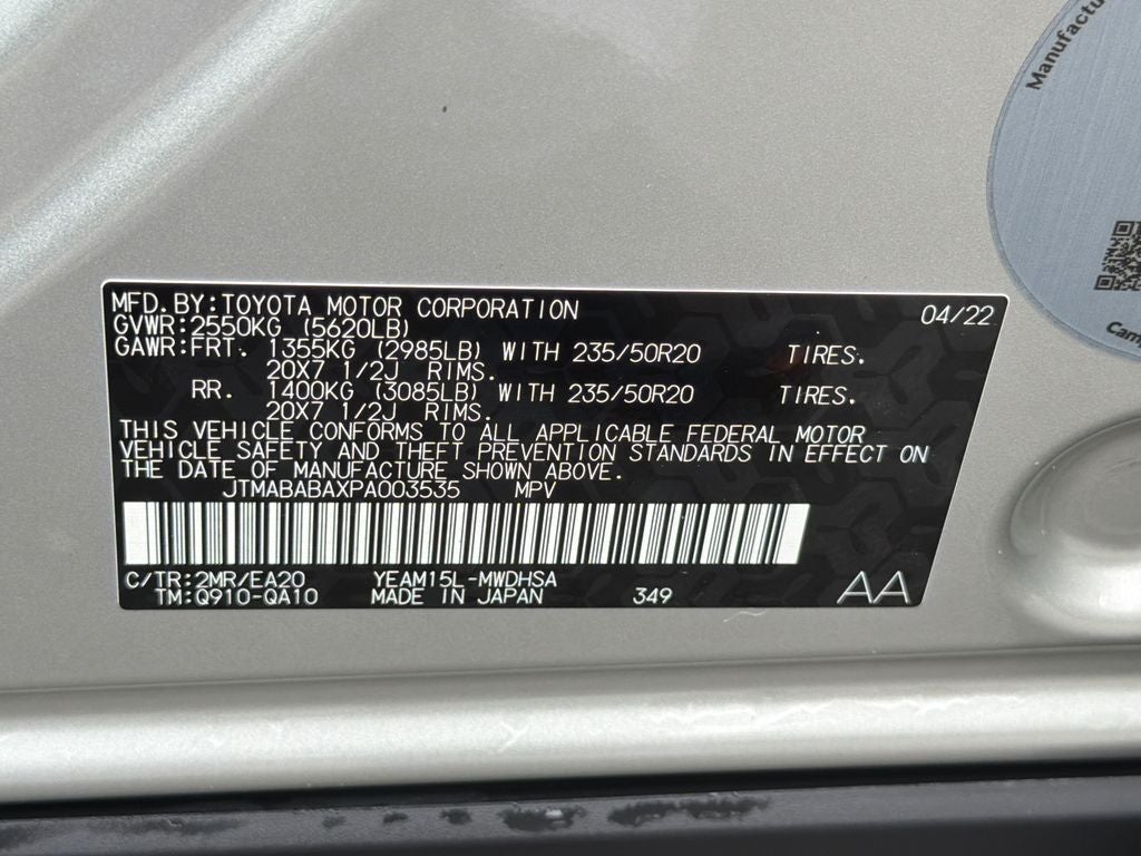 2023 Toyota bZ4X Limited