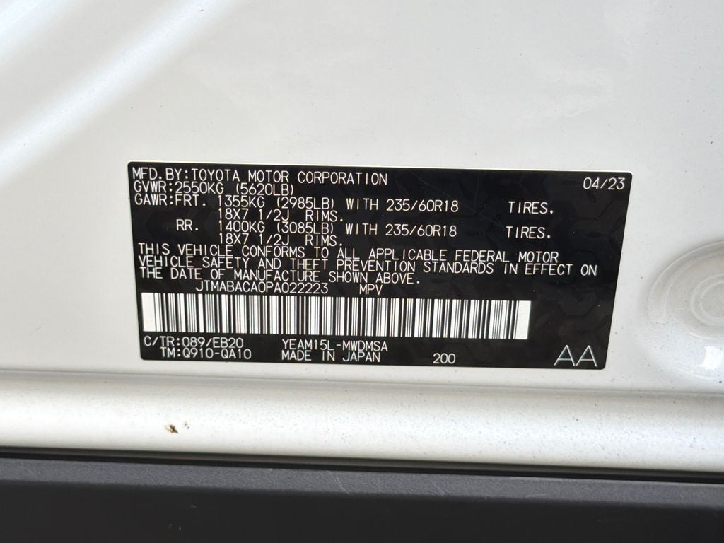 2023 Toyota bZ4X XLE