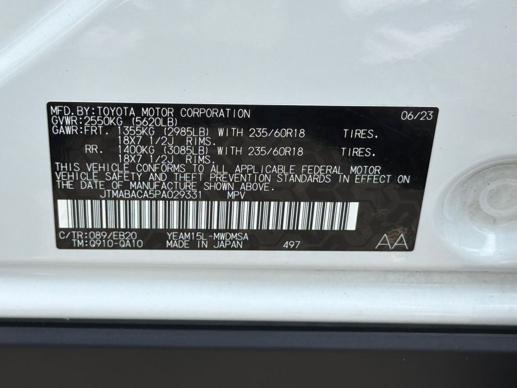 2023 Toyota bZ4X XLE