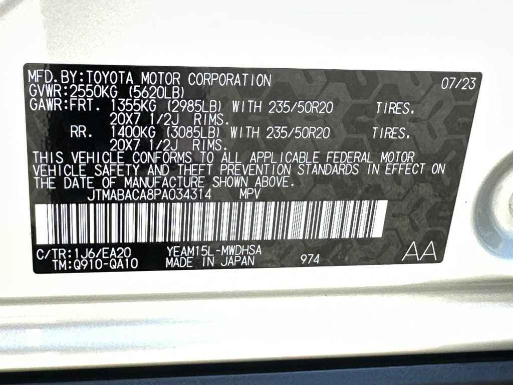 2023 Toyota bZ4X Limited