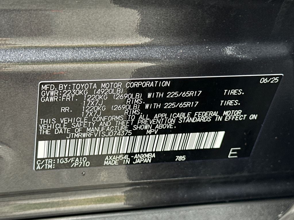 2025 Toyota RAV4 Hybrid XLE
