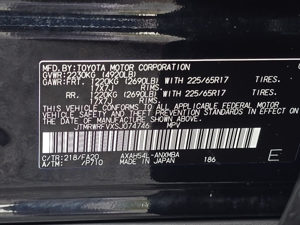 2025 Toyota RAV4 Hybrid XLE