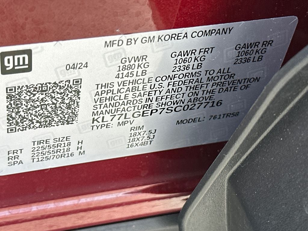 2025 Chevrolet Trax 1RS
